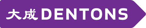 logo_dentons