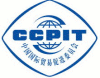 logo ccpit